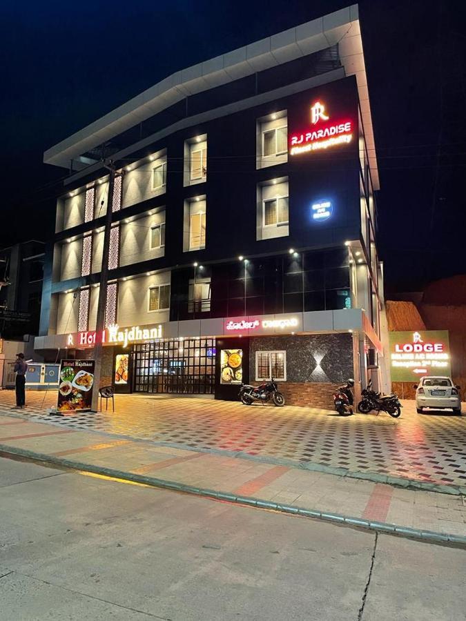 Hotel Rajdhani Mangalore Exteriör bild